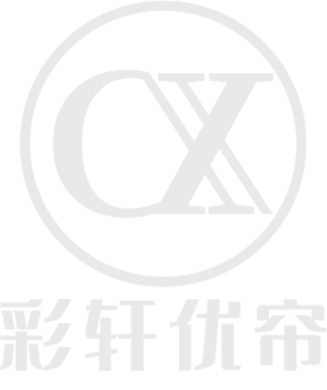 -彩轩优帘软装-成品窗帘生产厂家